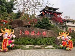 -广东天露山旅游度假区