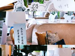 -韵咖啡自助餐厅(天津香格里拉店)