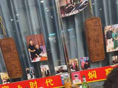-张记焖窑·十五年专注焖烤(雍和宫店)