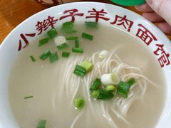 -小辫子羊肉面馆(周东店)