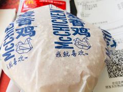 -麦当劳(成都时代奥特莱斯店)