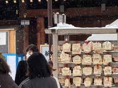 -北海道神宫