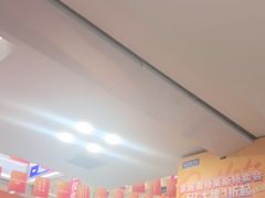 -红星美凯龙(浦江店)