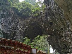 -英西峰林·洞天仙境