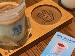 -BE YOLO必有乐&小红帽三明治