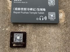 -云间粮仓