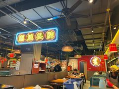 -壹只卤鹅(华润万家店)