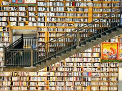 -阅读家(南海天河城店)