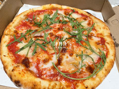 -Gather pizza