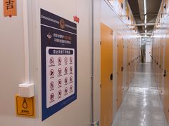 -安东易迷你仓自助寄存仓库(金桥店)