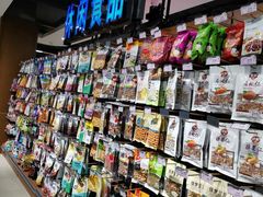 -满客隆仓储超市(铁北店)