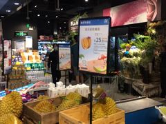 -Olé精品超市(北京合生汇店)