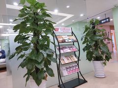 -爱康国宾体检中心(建设分院)