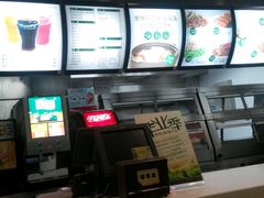 -老乡鸡(六安阳光欧洲城店)