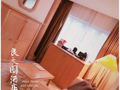 -新加坡良木园酒店