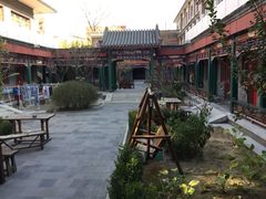 -北京和园国际青年客栈