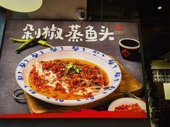 -八碗湘长沙市井菜(坡子街店)