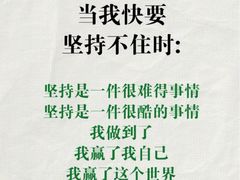 -上海嘉宁·心理咨询中心
