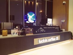 -瑞幸咖啡(绿地锦峰大厦店)