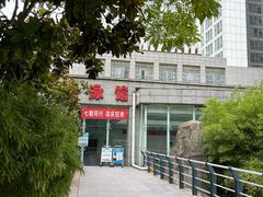 -智融泳往直前游泳馆(旺座现代城店)