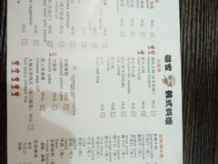 -HONGA HONGA雄家(曹路店)