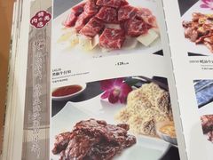 -光明邨大酒家(淮海路店)