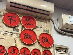 -王大乔泡椒米线·小火锅(星城天地店)
