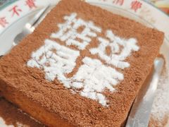 -肥韬茶餐厅(南山mini店)