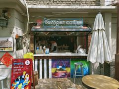 门面-叁秋咖啡 SANQIU COFFEE(天津河北路店)