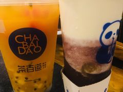 -茶百道(蜀汉路店)