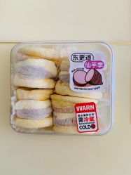 -序言科技美肤中心