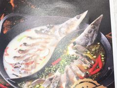 -新辣道鱼火锅(航天万源店)