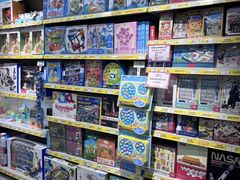 -TOYSRUS玩具反斗城(天津远洋乐堤港店)