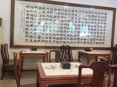 -鸿宾楼(展览馆路店)