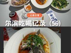 -胖姐渔村(中源大道店)