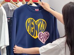 -KENZO(北京三里屯店)