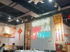 -京门活鱼馆·鱼火锅(百子湾（原红庙）店)