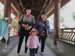 -祥源·阜阳生态乐园