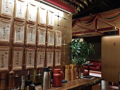 -300杯·和牛烧肉清酒专门店(廊里店)