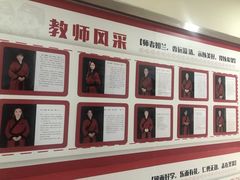 -童学馆亦庄馆(天宝中街店)
