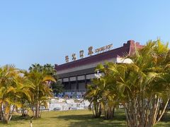 -珠海拱北口岸