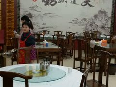 -徽州美食(三十年老店)