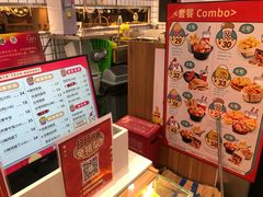 -1973继光香香鸡(大东方百货店)