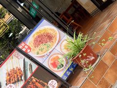 -卡迷尔牛肉面(佳木斯路店)