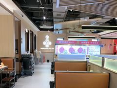 -宴全牛粤来越牛潮汕鲜牛肉火锅(海州万达广场店)