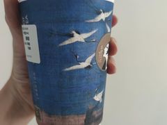 -茶理宜世(东方宝泰店)