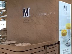 -Lady M(沙田新城市广场店)