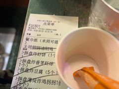 -浩海火烧云傣家菜(京广店)
