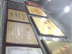 -银记肠粉(文昌北路店)