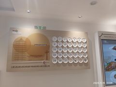 -农园餐厅(北京大学店)